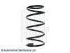 SUZUK 4131154G10 Coil Spring